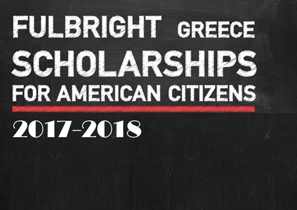 2017-2018 US Fulbright Scholarships to Greece