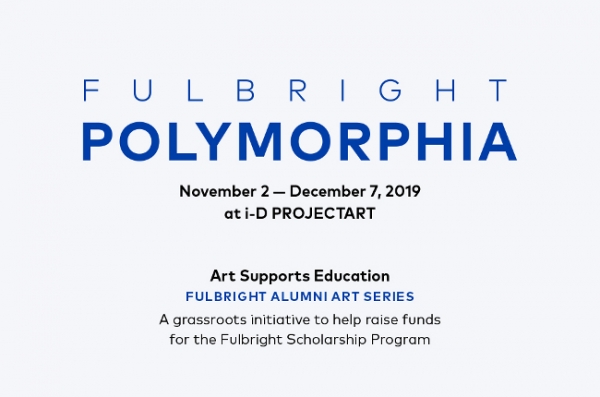 Fulbright POLYMORPHIA @i-D ProjectArt