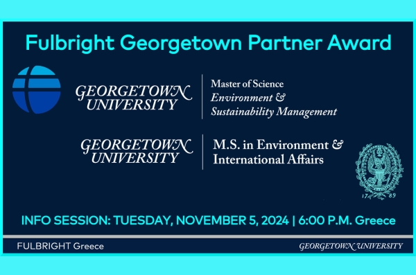 Fulbright Georgetown Partner Award: Info Session