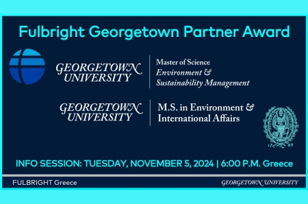 Fulbright Georgetown Partner Award: Info Session