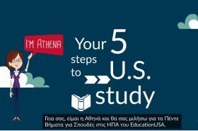 Study in the USA – New Advising Videos